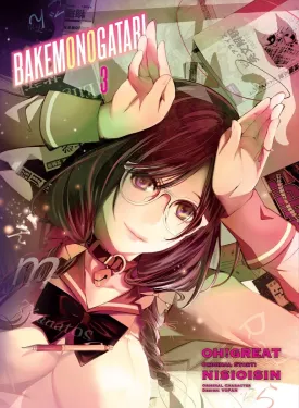 Bakemonogatari 03 (Manga)