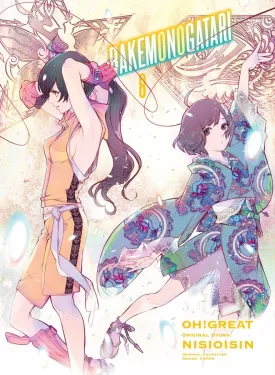 Bakemonogatari 08 (Manga)