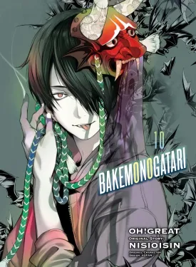 Bakemonogatari 10 (Manga)