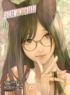 Bakemonogatari 14 (Manga)