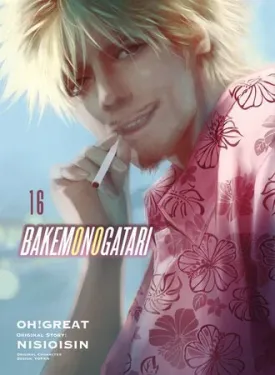 Bakemonogatari 16 (Manga)