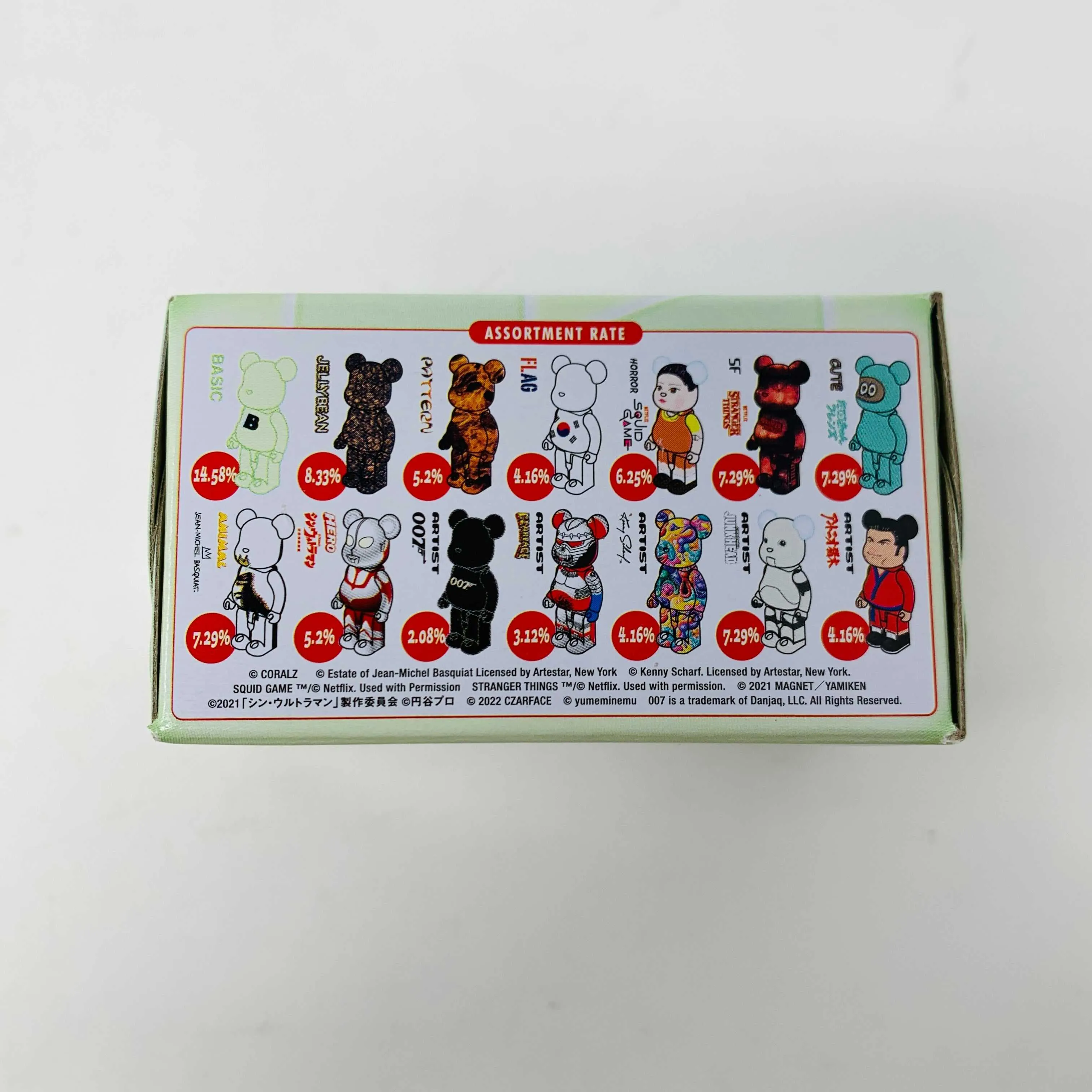 Bearbrick Series 44 Mystery Box