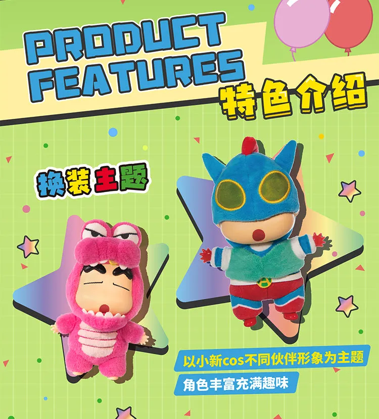 Crayon Shin-chan Dress Up Party Series Vinyl Plush Figure- Preorder