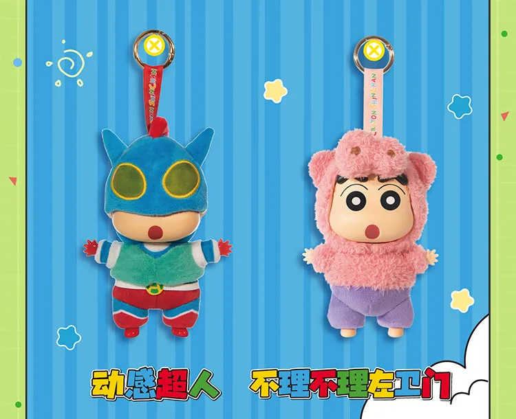 Crayon Shin-chan Dress Up Party Series Vinyl Plush Figure- Preorder