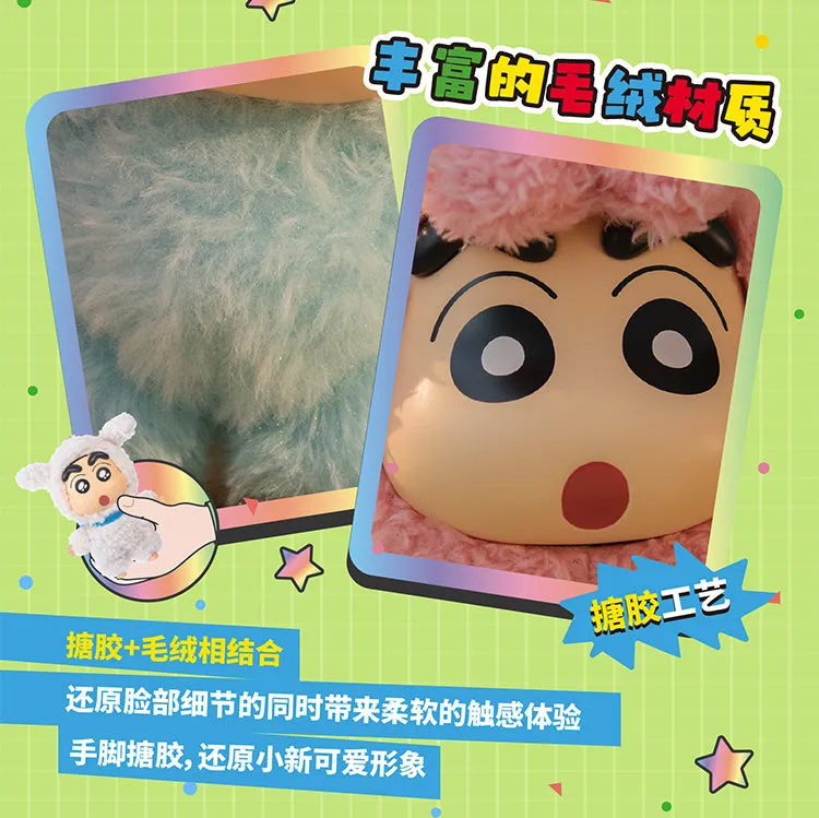Crayon Shin-chan Dress Up Party Series Vinyl Plush Figure- Preorder