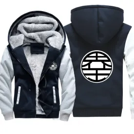 Dragon Ball Jackets - Solid Color Dragon Ball Series Super Cool Fleece Jacket