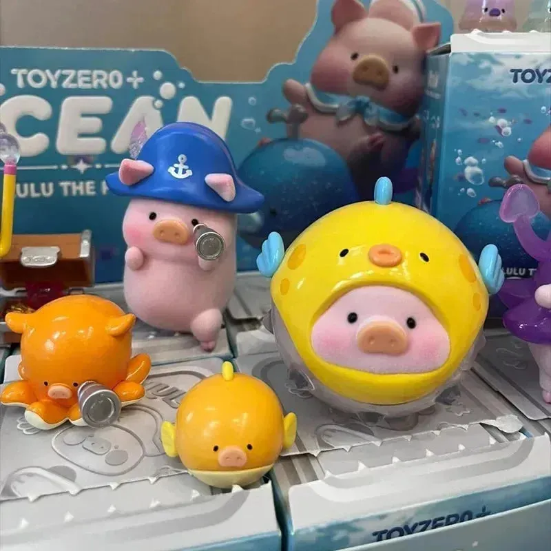 Lulu The Piggy Ocean Series Blind Box
