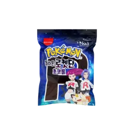 Pokemon Bread Random Doll Keyring & Random Acrylic Charm (1 Blind Pack)