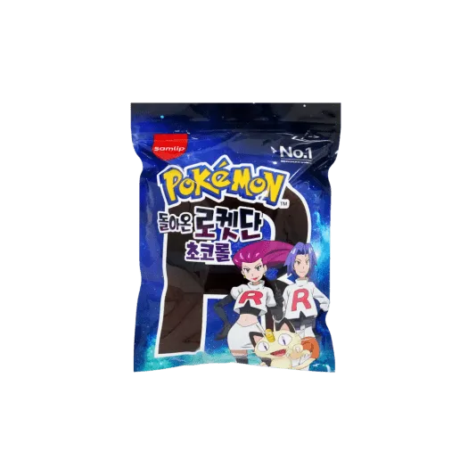 Pokemon Bread Random Doll Keyring & Random Acrylic Charm (1 Blind Pack)