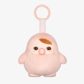 Pop Mart x PUCKY: Beanie Bubble Up Series Plush Pendant Keyring Blind Box (1pc) Pop Mart x PUCKY: Beanie Bubble Up Series Plush Pendant Keyring Blind Box (1pc)