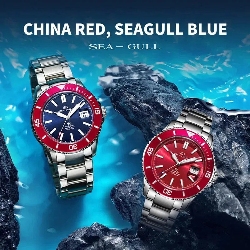 Sea- Gull Original Official World Famous  Man's Luxury Ocean Star Luminous  Wristwatch Sport 20Bar Diving Waterproof Automatic Movement