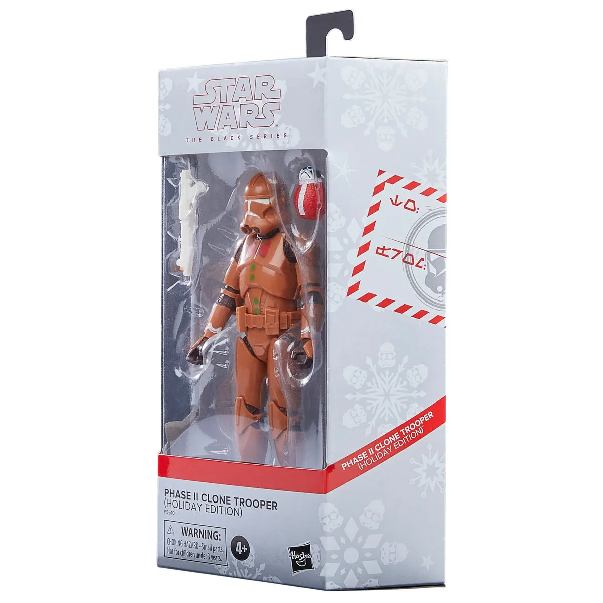 Star Wars The Black Series Phase II Clone Trooper (Holiday Edition)