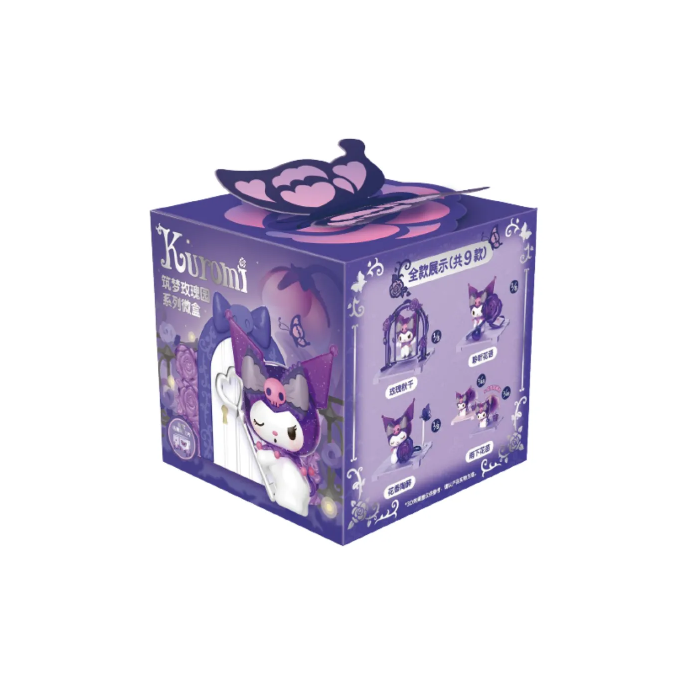 Top Toy Kuromi Dream Rose Garden Blind Box Figure