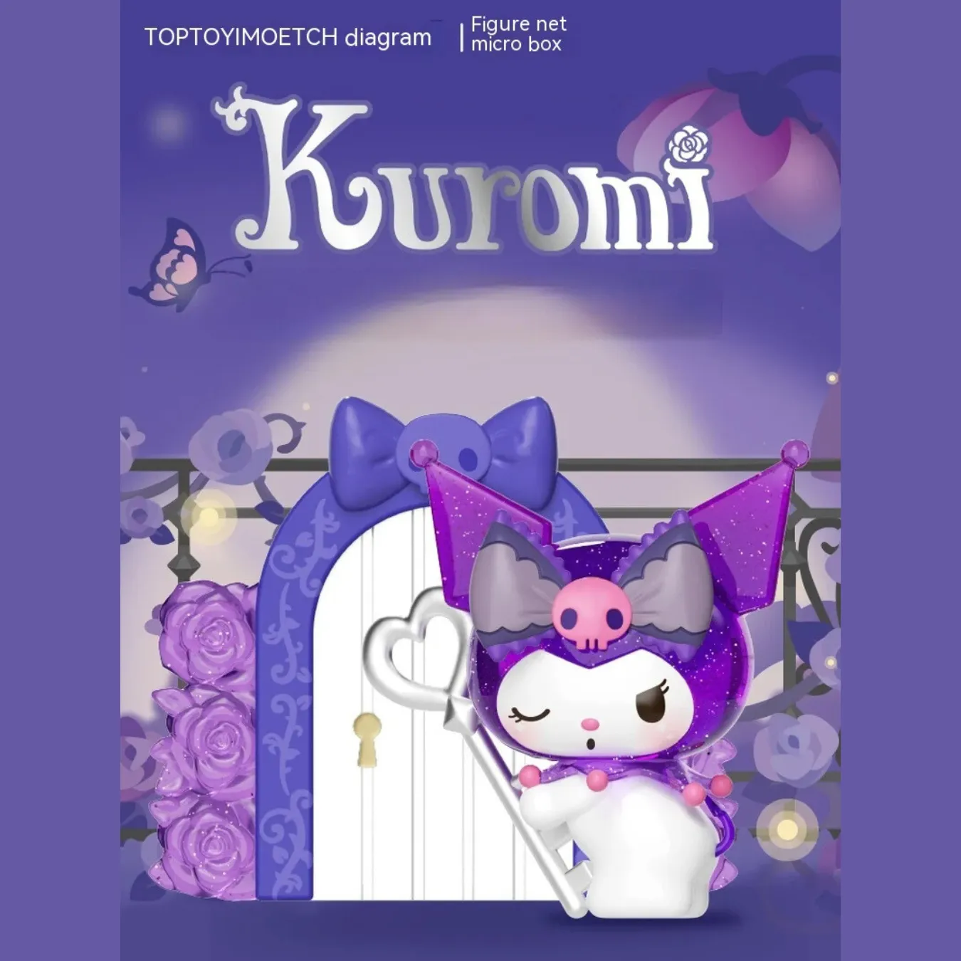 Top Toy Kuromi Dream Rose Garden Blind Box Figure
